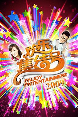 seo优化专员简历