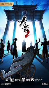 深圳交通设备网站seo优化