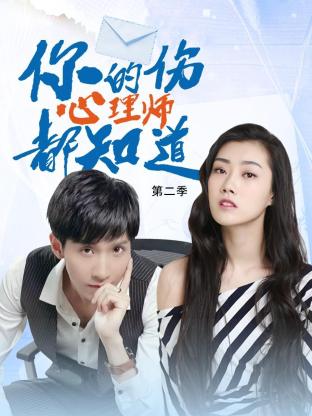 SEO标题用多个问号