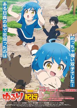 莱芜网站优化简历内容