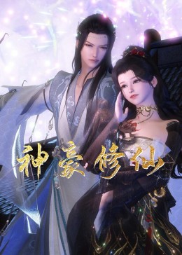 大庆优化seo软件价格